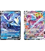 伝説キラコレクションセット アルセウス ホワイトキュレム レジギガス セット Amazon.co.jp: 伝説キラコレクション レジギガス アルセウス ホワイト