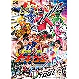 スーパー戦隊シリーズ 烈車戦隊トッキュウジャー VOL.12<完> [DVD]