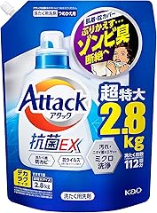 まとめトク - いつものお買い物、まとめておトク | Amazon