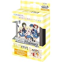 Amazon.co.jp: ヴァイスシュヴァルツ トライアルデッキ きんいろ