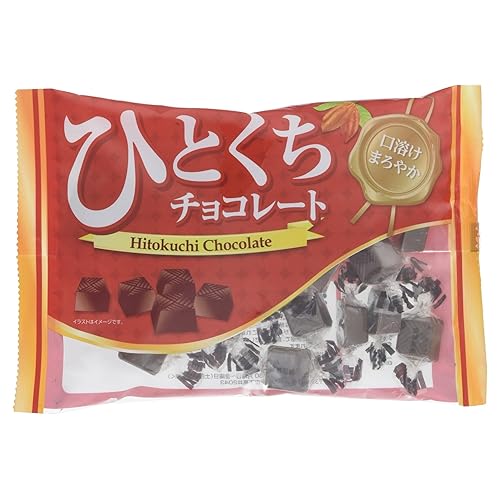 寺沢製菓 ひとくちチョコレート