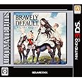 アルティメット ヒッツ ブレイブリーデフォルト フォーザ・シークウェル - 3DS