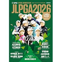 Amazon.co.jp: 7回転んでも8回起きる : 髙木菜那: Japanese Books