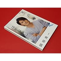 Amazon.co.jp: LIVE TOUR 2017 The ONES(Blu-ray Disc2枚組)(初回盤B