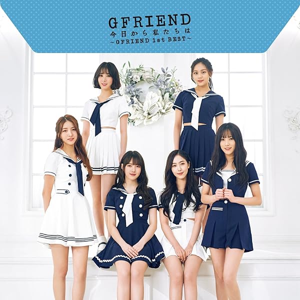 GFRIEND ヨチン Time for us GFRIEND The 2nd Album 'Time for us' - Album by GFRIEND | Spotify