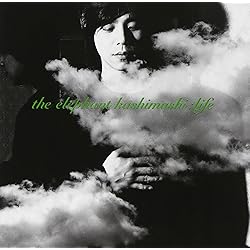 Amazon.co.jp: 東京の空 - エレファントカシマシ: ミュージック