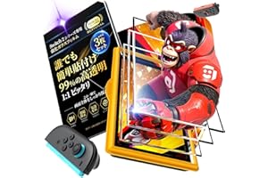 JSAUX Switch 2 / スイッチ2 用 保護フィルム【3枚セット+簡単ガイド枠付き】ガラスフィルム | 高透過率・全画面保護・9H硬度・気泡ゼロ・指紋防止・タッチ感度・飛散防止・ドック対応 クリスマス ギフト