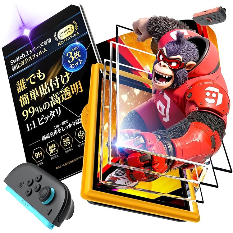 Amazon.co.jp: ポケットモンスター きせかえセット for Nintendo