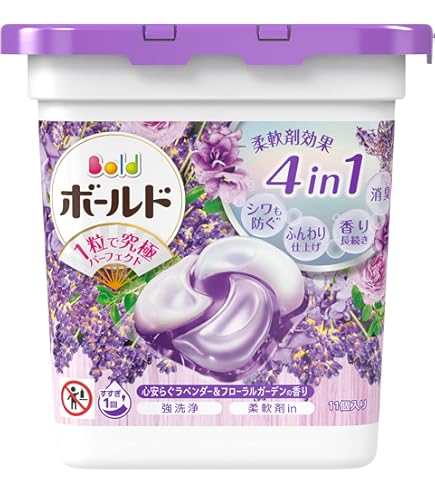 Amazon | P&G ボールドジェルボール4D シトラス 超ジャンボ 22個