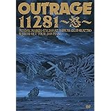 11281~怒~ [DVD]