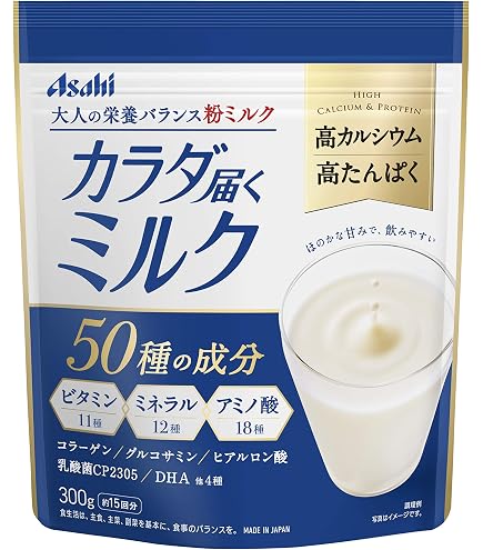 Amazon.co.jp: ミチタスMICHITAS 栄養サポートミルク 320g 大人のため