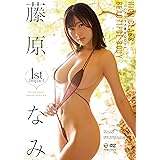 1st Impact ハイクラス美BODY 藤原なみ Aircontrol [DVD]