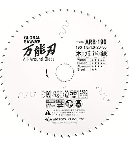 Amazon | 山真製鋸(Y'sGOD JAPAN) スーパーオールマイティー (多種材料