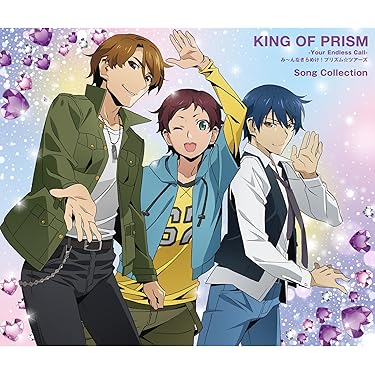 Amazon.co.jp 最新リリース: J-POP の新着ランキングです。