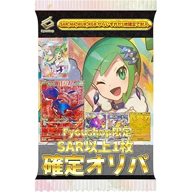 Amazon.co.jp 最新リリース: トレーディングカードゲームデッキ