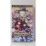 ToHeart2 ダンジョントラベラーズ(通常版)(特典なし) - PSP