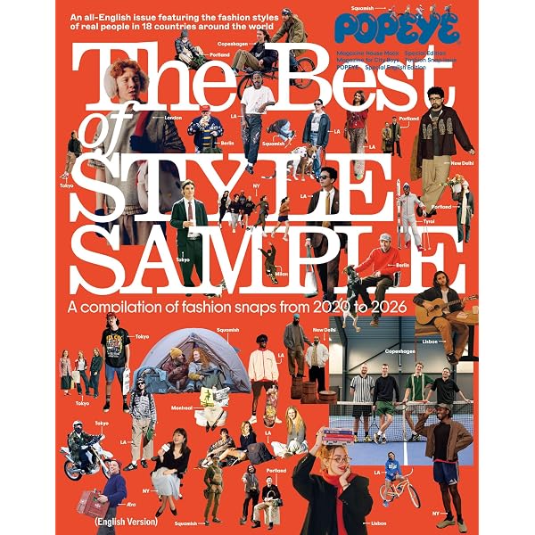 Amazon.co.jp: POPEYE(ポパイ) 2026年 2月号 [STYLE SAMPLE '26] [雑誌