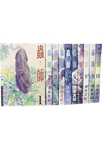 蟲師 特別篇 日蝕む翳 (KCデラックス) | 漆原 友紀 |本 | 通販 | Amazon