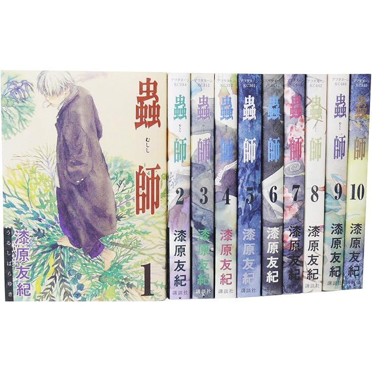 Amazon.co.jp: 蟲師 オリジナルサウンドトラック 蟲音 全: ミュージック