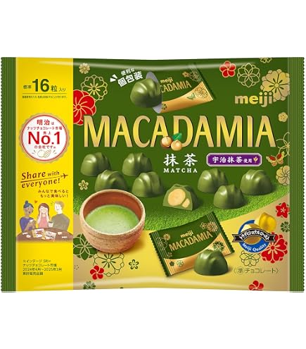 Amazon | 明治 アーモンドチョコ 88g×10個 | 明治 | 板チョコ・チョコ