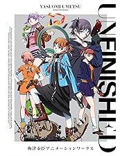 A KITE(カイト) KITE UNCUT SPECIAL EDITION Amazon.com: Kite [DVD] : Jeff Johnston, Scott Bailey, Shane