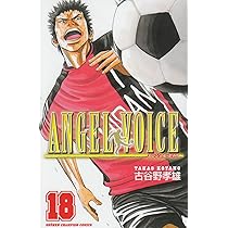 秋田書店 - ＡＮＧＥＬ　ＶＯＩＣＥ ANGEL VOICE 第1巻 | 秋田書店
