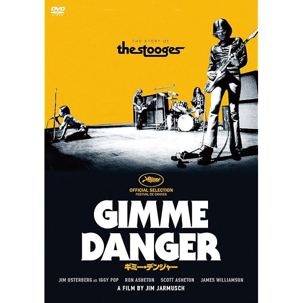 Amazon.co.jp: ポスト・ポップ・ディプレッション:ライヴ・アット・ザ