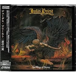 Amazon.co.jp: Sad Wings of Destiny: ミュージック