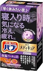バブ メディキュア 温もりナイト 6錠入 高濃度 炭酸 温泉成分 冷え症に (泡の数バブの10倍)