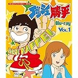 Amazon イルカと少年 想い出のアニメライブラリー 第122集 Blu Ray アニメ