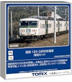 Amazon | トミーテック (TOMYTEC) TOMIX Nゲージ JR 14 700系 サロン