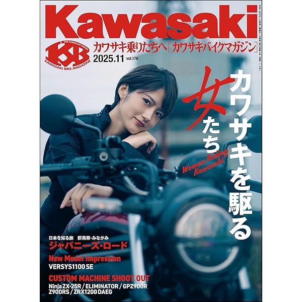 レッツ パニック マガジン Let's Panic Magazine #3 レッツ パニック マガジン Let's Panic Magazine #3 Let's Panic