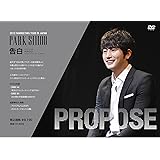 検事プリンセス Ost Ost