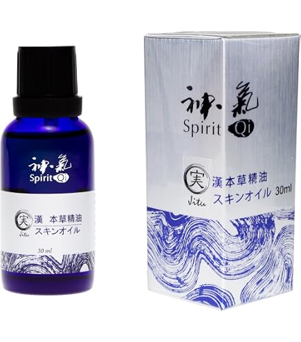 Amazon.co.jp: 漢本草精油 神気 五行シリーズ 開(Kai) (30ml