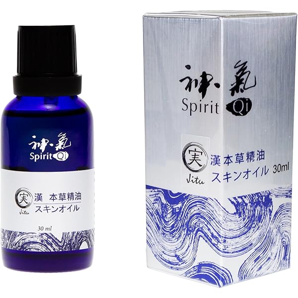 Amazon.co.jp: 漢本草精油 神気 五行シリーズ 軽(Kei) (30ml