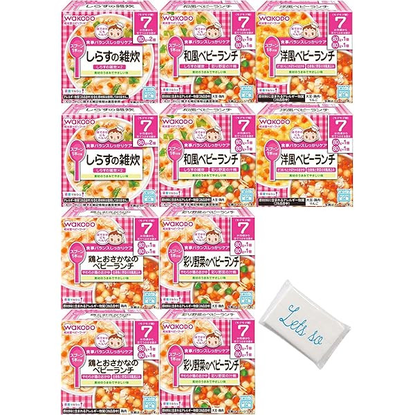 Amazon | 和光堂 離乳食 (1歳4ヶ月頃から) 栄養マルシェ BIGサイズ