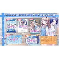 Amazon.co.jp: キスリム 完全生産限定版 -Switch 【特典】B2