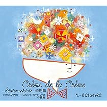 Amazon | Creme de la Creme 〜Edition speciale〜 特別篇@THE SQUARE