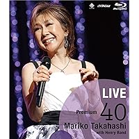 Amazon.co.jp: LIVE Premium 40(BD) [Blu-ray] : 髙橋真梨子: DVD