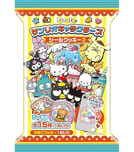 Amazon.co.jp: サンリオ(SANRIO) サンリオコレクターズカード