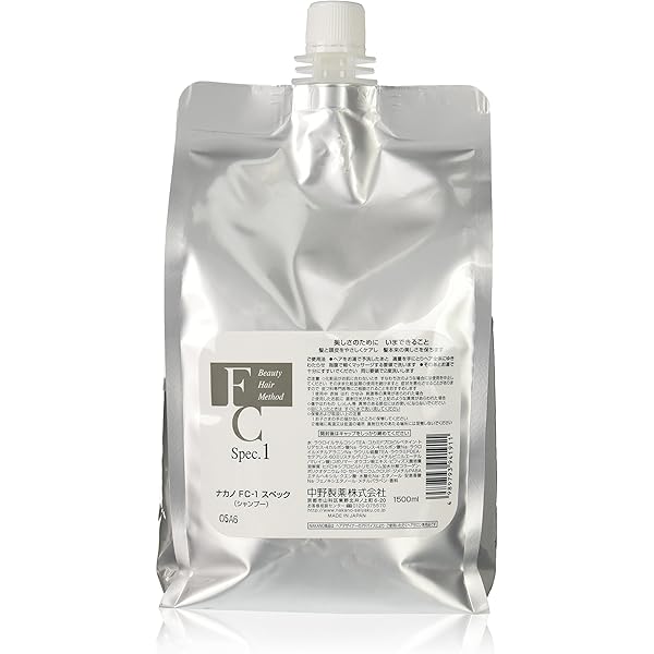 Amazon | ナカノFC-2スペック レフィル(ヘアトリートメント)1500g