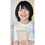 新垣結衣 iPhone SE第2~3世代 8~6 壁紙 視差効果 『逃げるは恥だが役に立つ』森山みくり 新垣結衣 iPhone SE第2~3世代 8~6 壁紙 視差効果 『逃げるは恥だが役に立つ』森山みくり