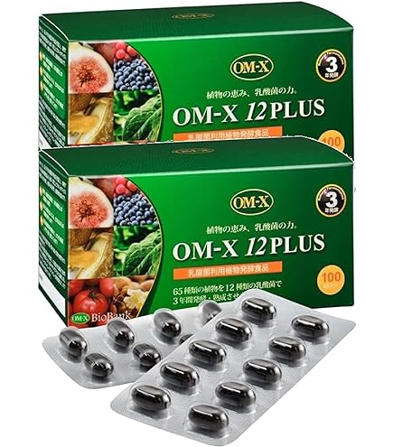 AI【正規品・未開封】OM-X DELUXE5 100粒入り Amazon | OM-X DELUXE5 100粒 | ノーブランド品 | 乳酸菌