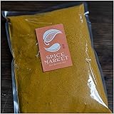 カレー粉 1kg カレーパウダー オリジナル CURRY POWDER 業務用 スパイス 香辛料 スパイスのみ