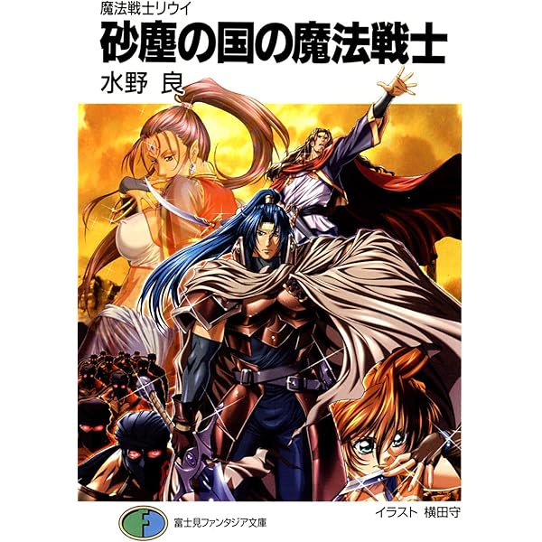 813ssBWV-kL._AC_UL600_SR600,