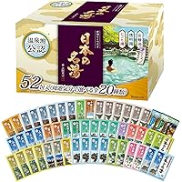 Amazon | バスクリン 日本の名湯 旅する気分で選べる 15種類 30g×82包