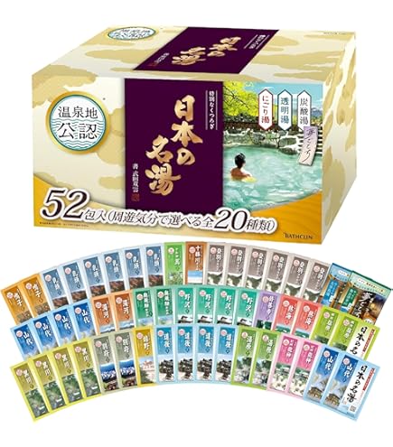 Amazon.co.jp: 【大容量 15種類 82 包】バスクリン 日本の名湯 入浴剤