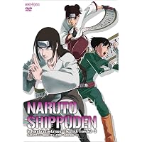 Amazon.co.jp: NARUTO-ナルト-疾風伝 ナルトの背中~仲間の軌跡~5 [DVD
