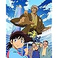ミスター味っ子 いただきますBOX [Blu-ray]