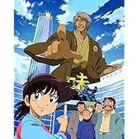 Amazon.co.jp: ミスター味っ子 DVDメモリアルボックス1 : 高山みなみ